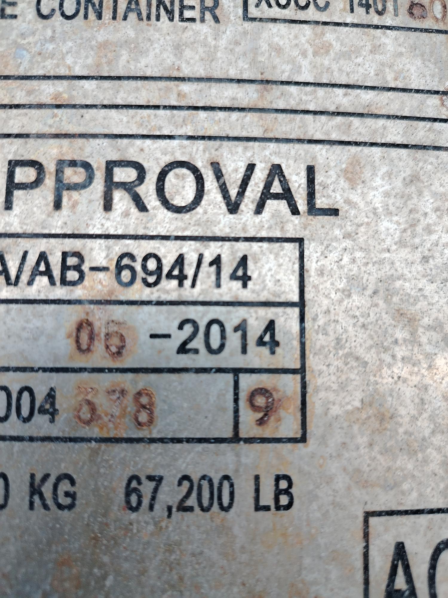 Морской контейнер EITU0043789