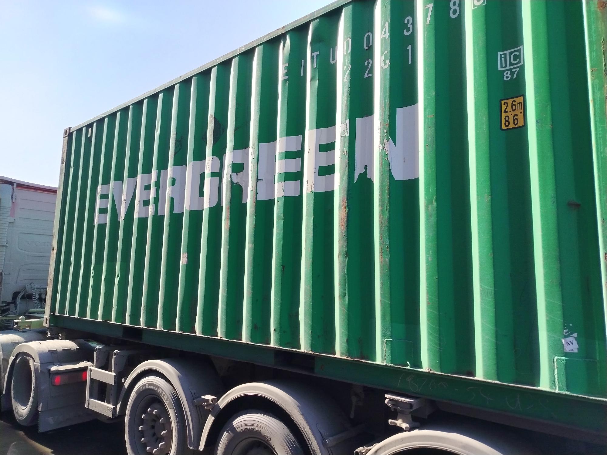 Морской контейнер EITU0043789