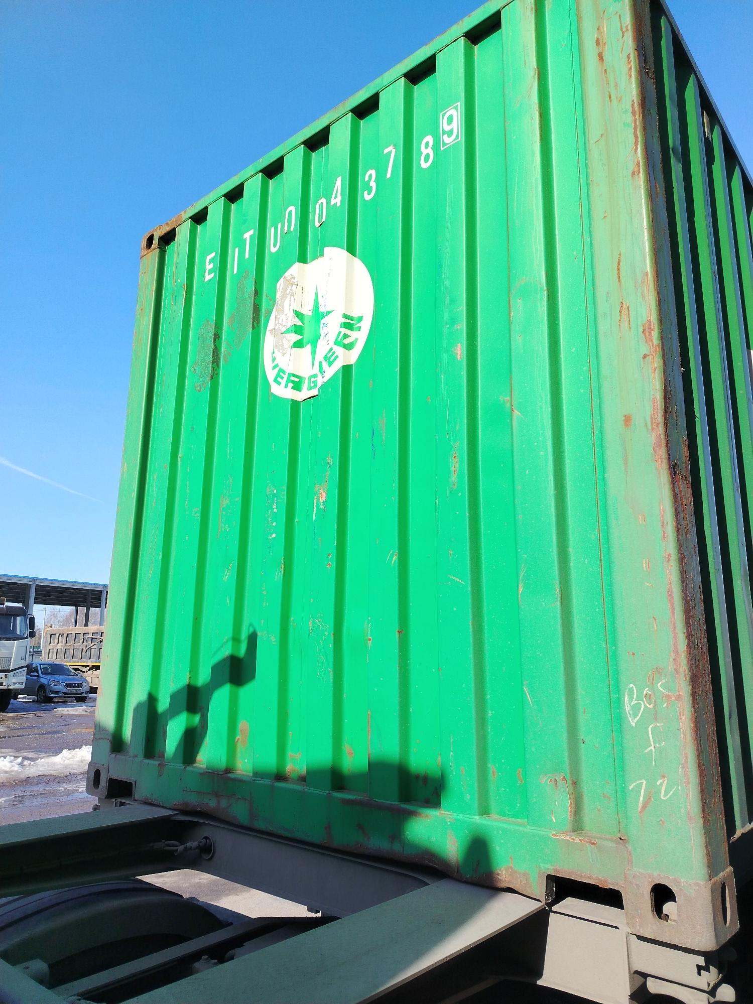 Морской контейнер EITU0043789