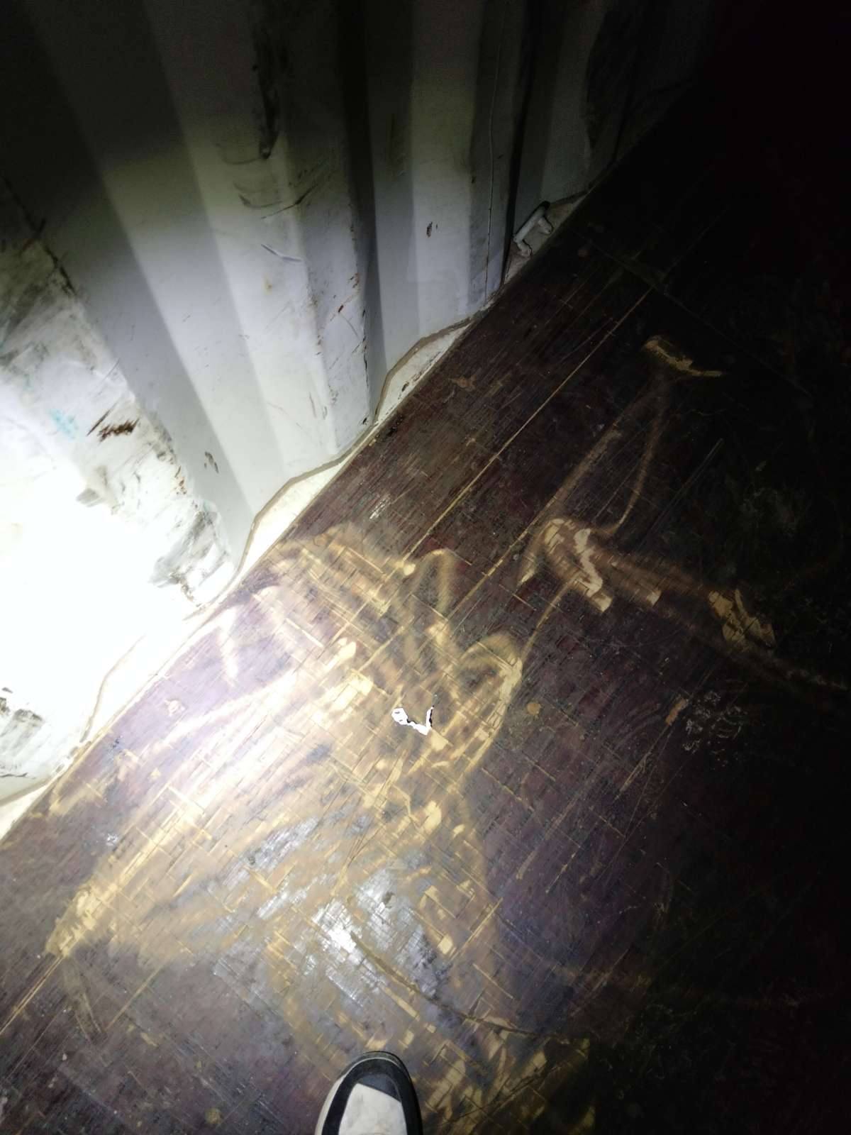 Морской контейнер EITU1098087