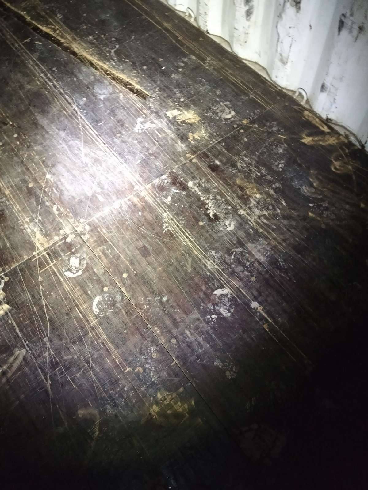 Морской контейнер EITU1098087