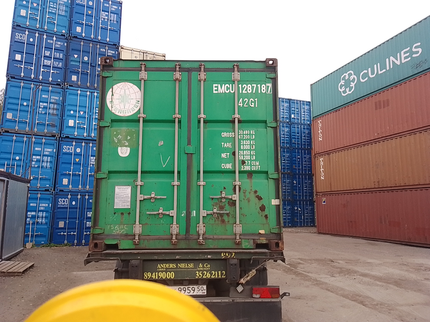 Морской контейнер EMCU1287187