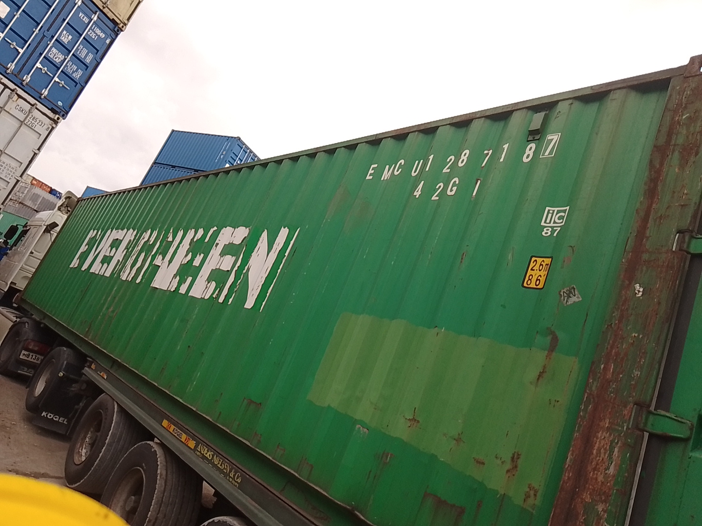 Морской контейнер EMCU1287187