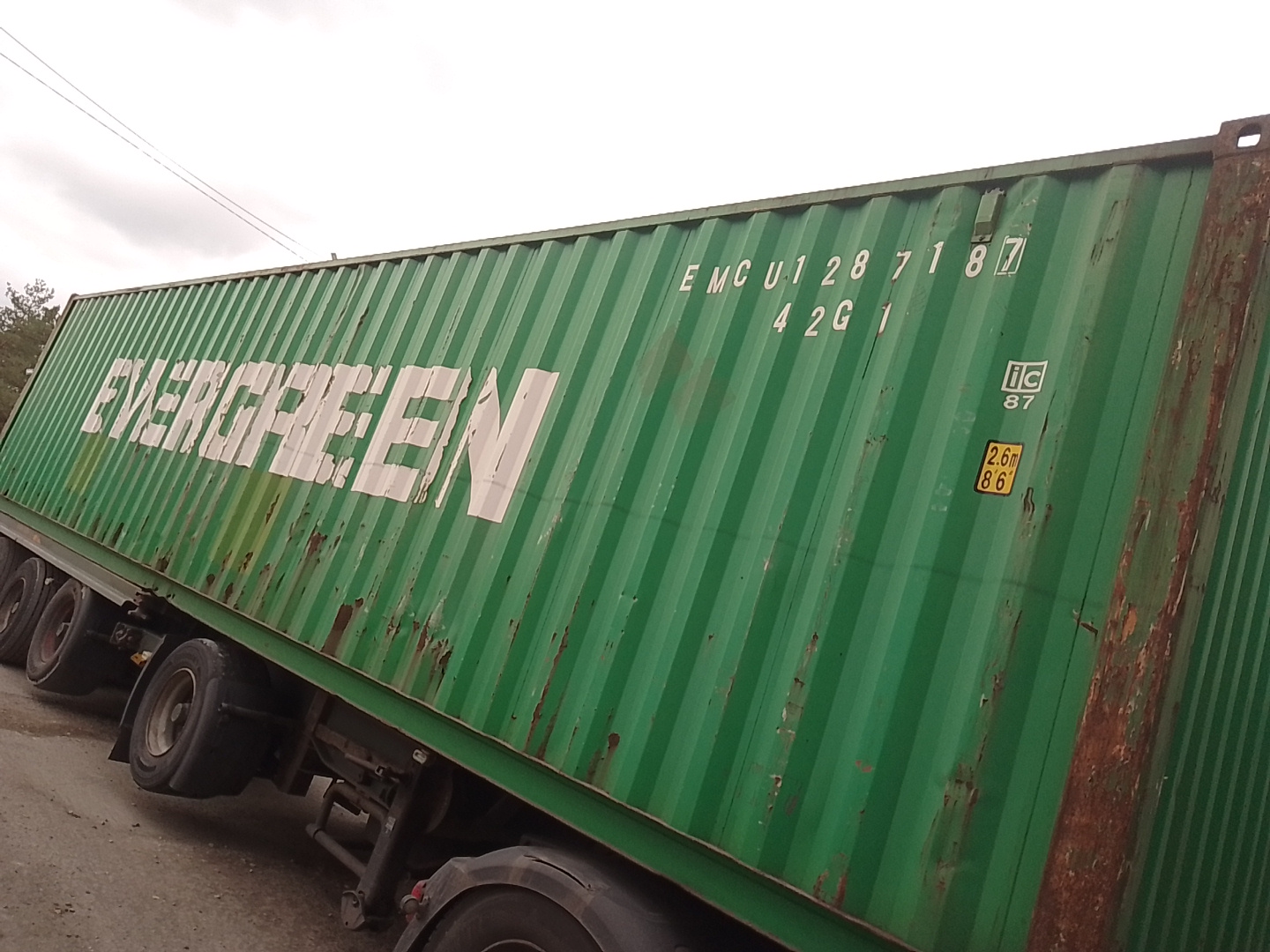 Морской контейнер EMCU1287187