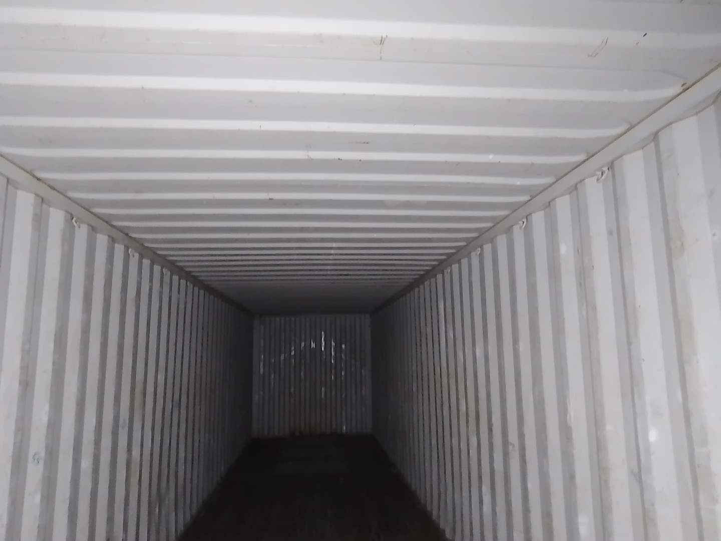 Морской контейнер EMCU1287187