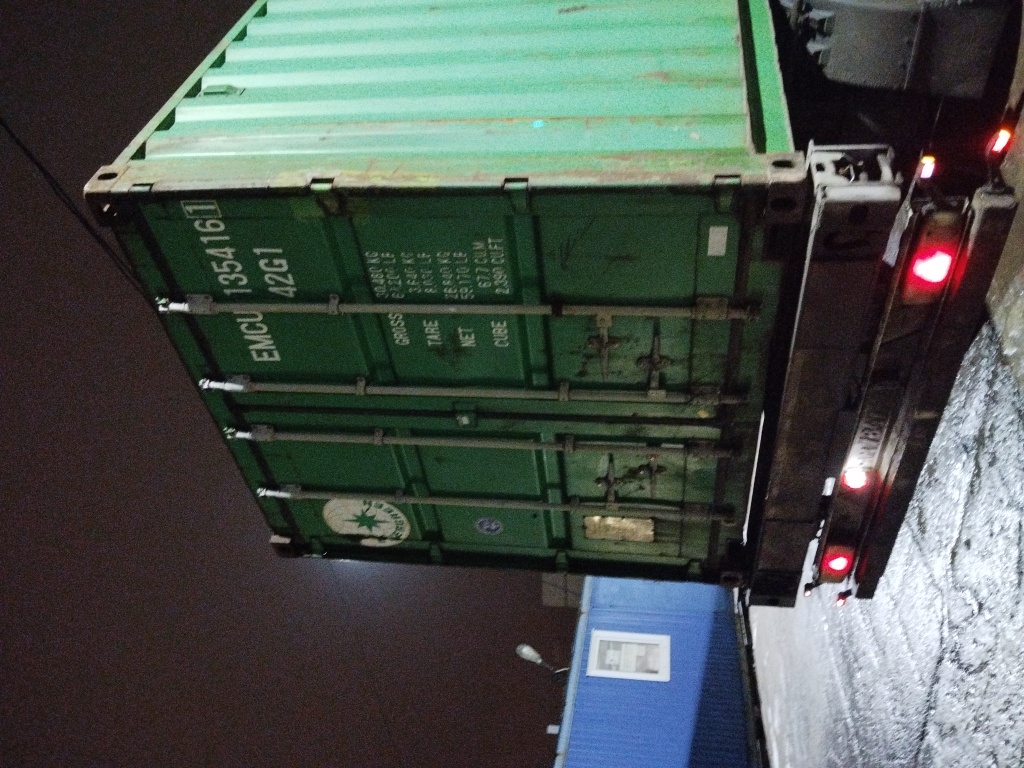 Морской контейнер EMCU1354161