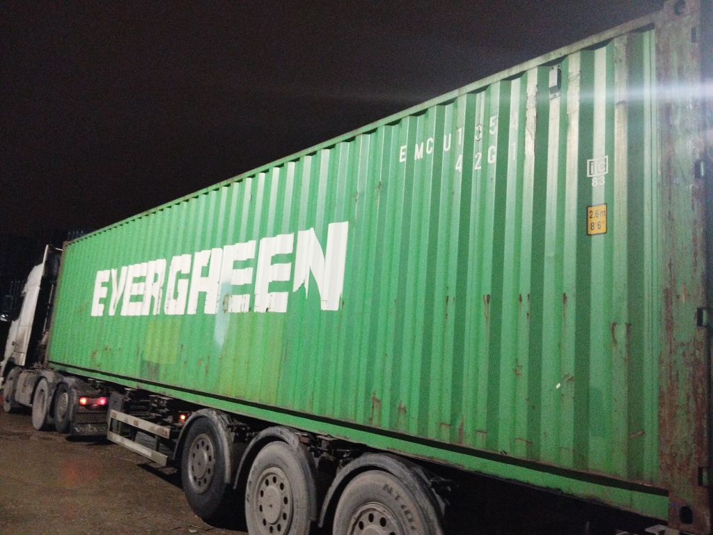 Морской контейнер EMCU1354161