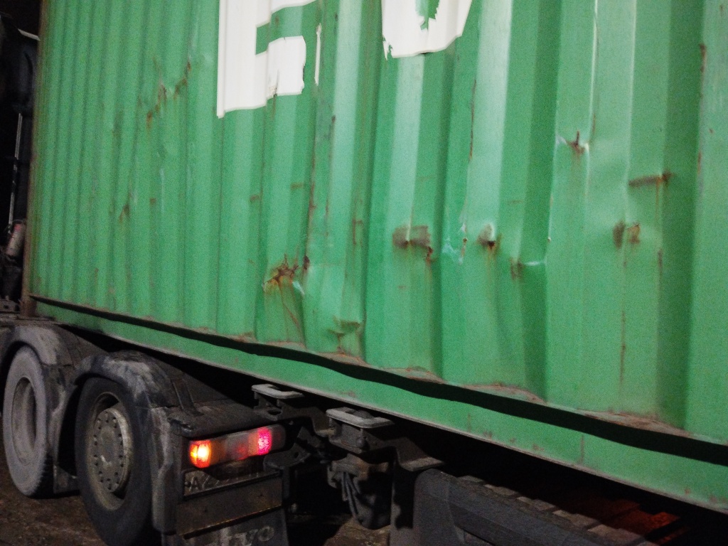 Морской контейнер EMCU1354161