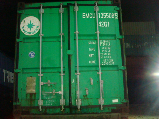 Морской контейнер EMCU1355065