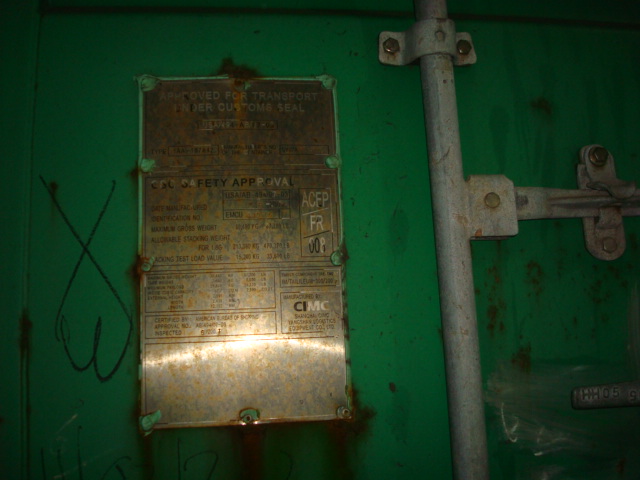 Морской контейнер EMCU1355065