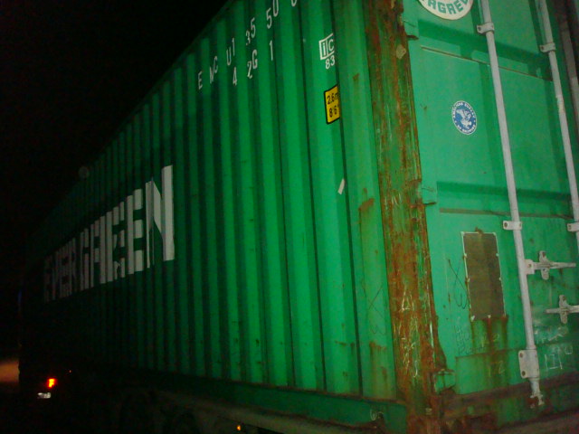 Морской контейнер EMCU1355065