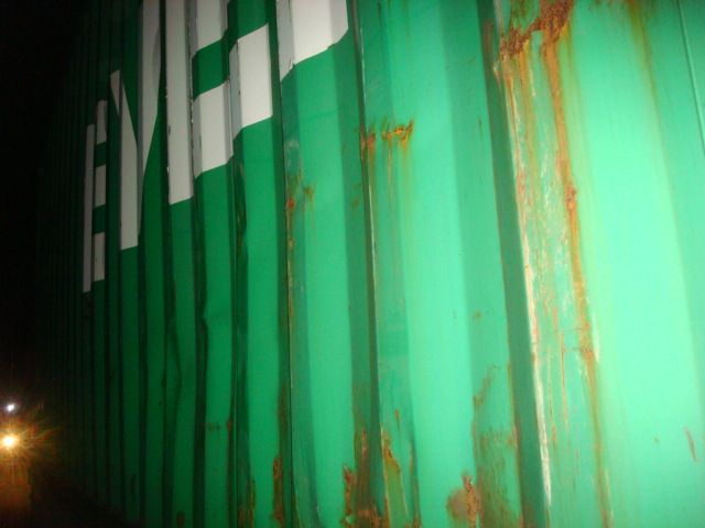 Морской контейнер EMCU1355065