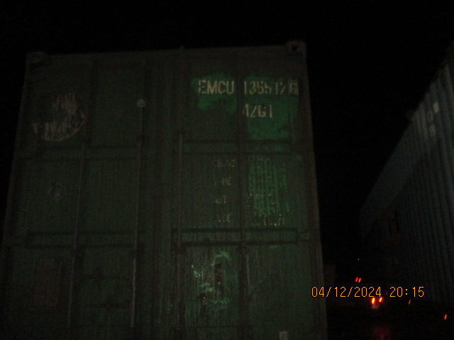 Морской контейнер EMCU1355126