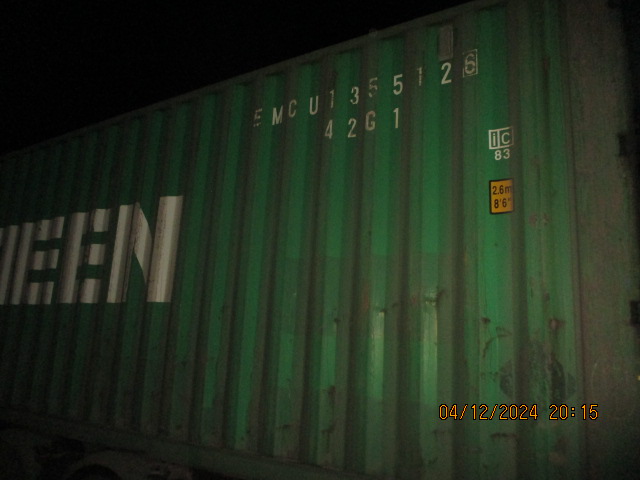 Морской контейнер EMCU1355126