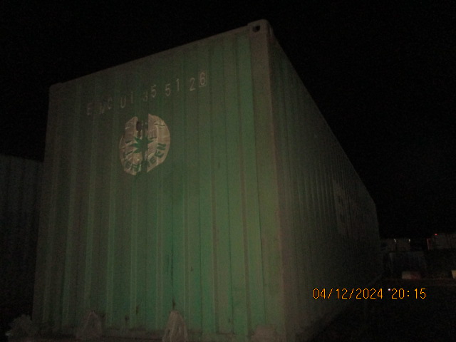 Морской контейнер EMCU1355126