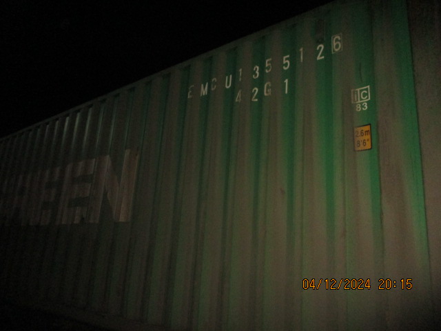 Морской контейнер EMCU1355126