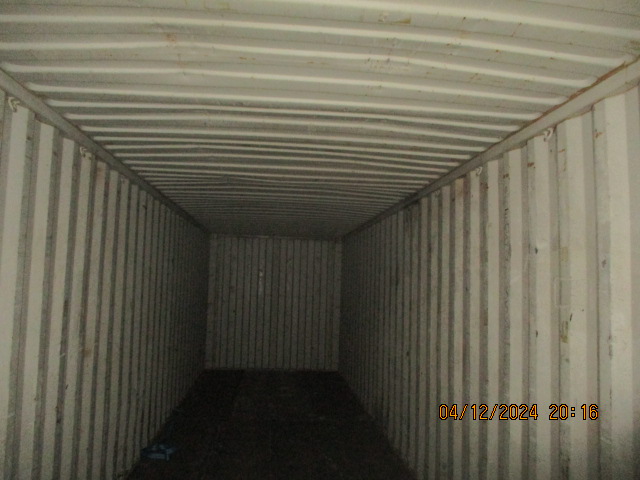 Морской контейнер EMCU1355126