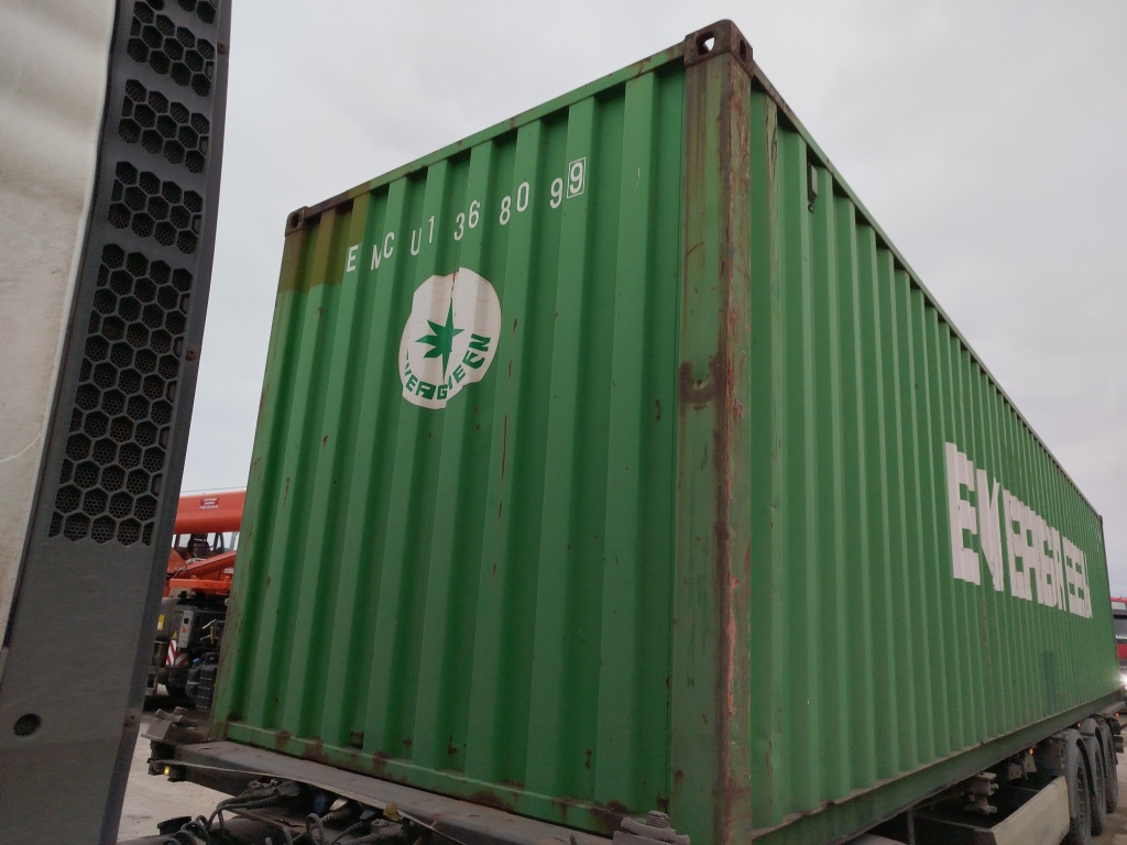 Морской контейнер EMCU1368099