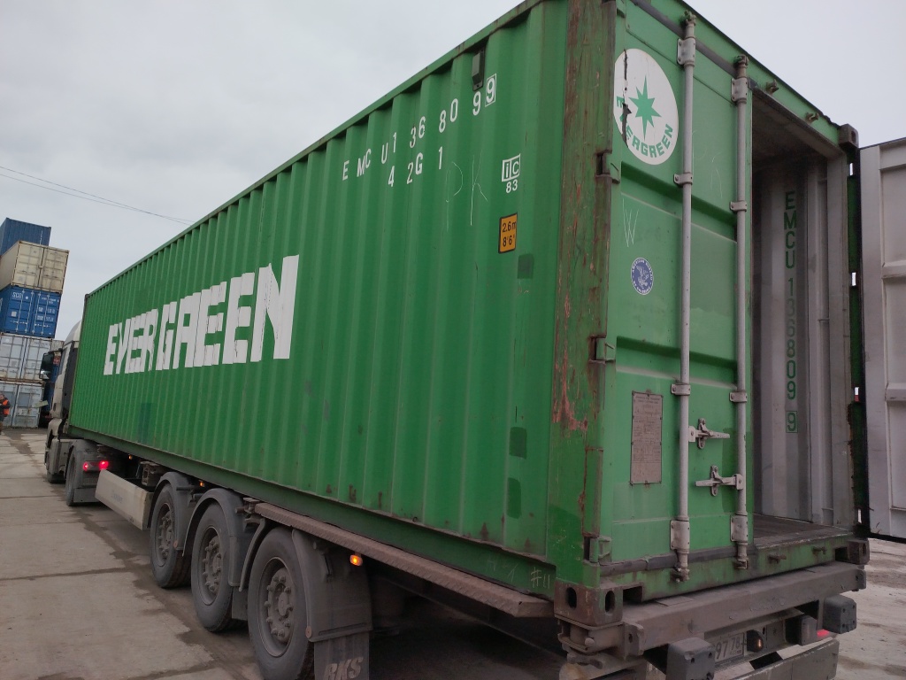 Морской контейнер EMCU1368099