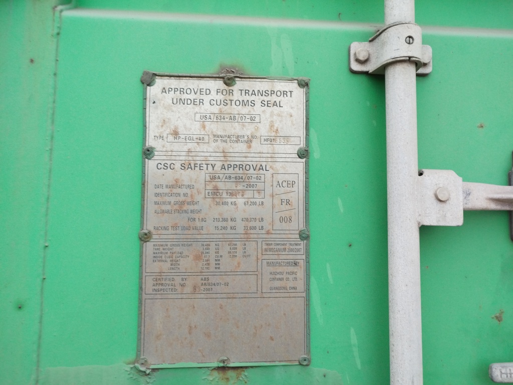 Морской контейнер EMCU1368099