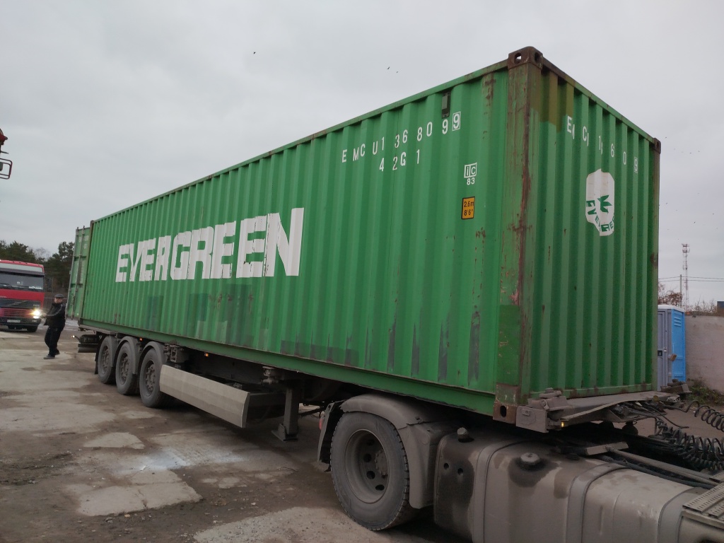 Морской контейнер EMCU1368099