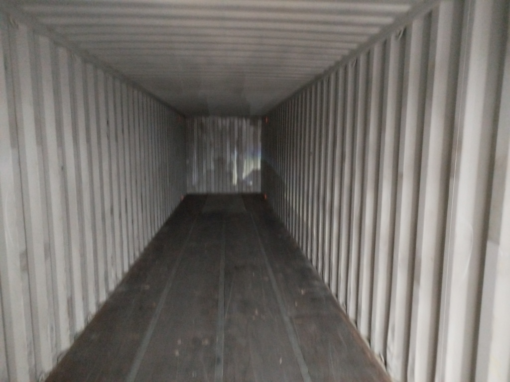 Морской контейнер EMCU1368099