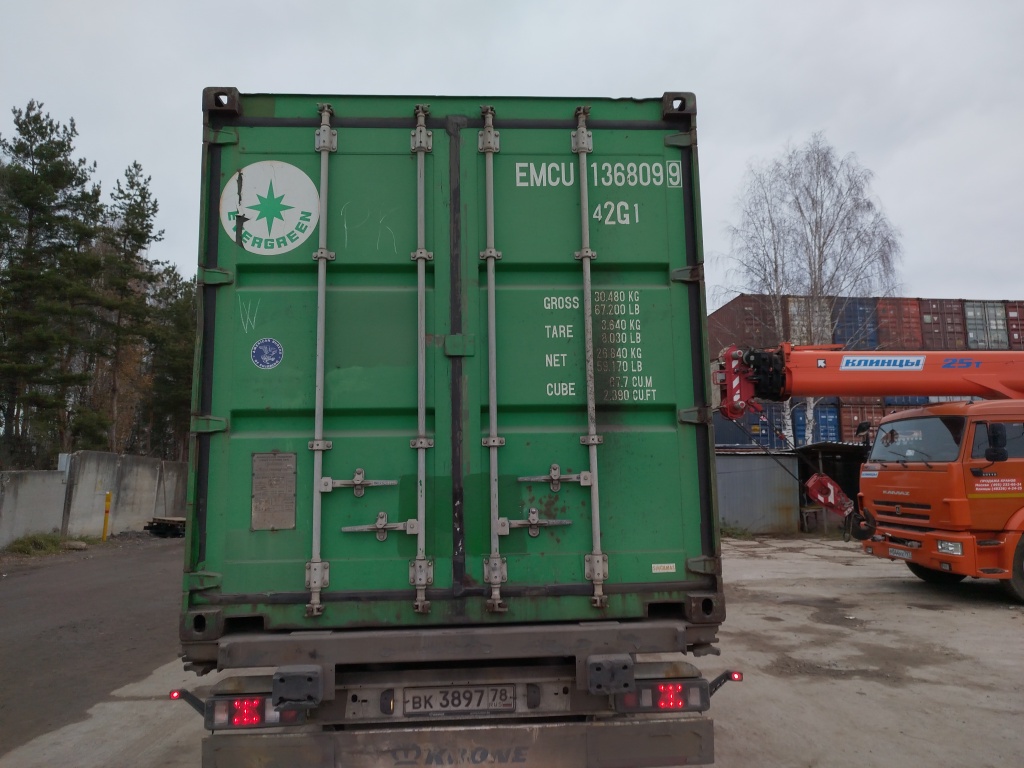 Морской контейнер EMCU1368099