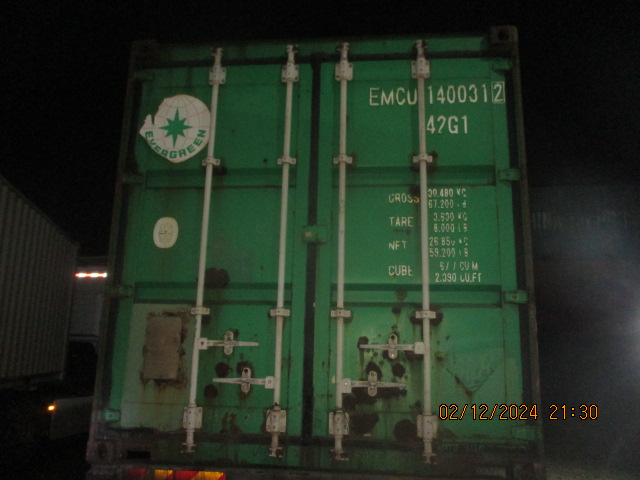 Морской контейнер EMCU1400312