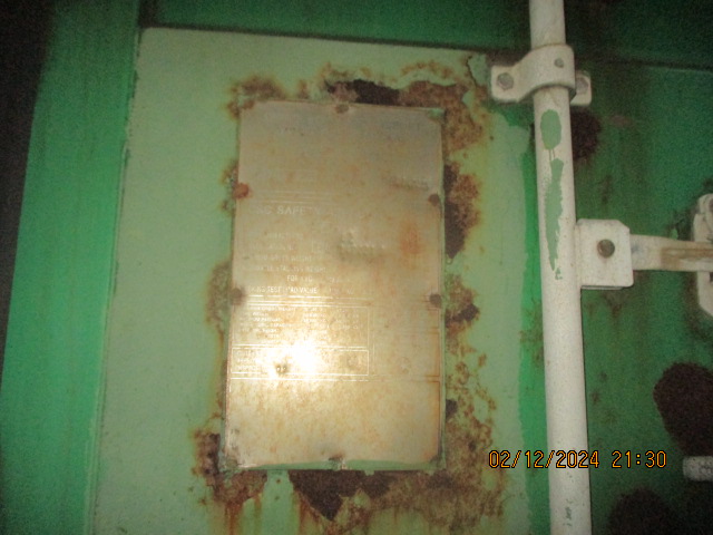 Морской контейнер EMCU1400312