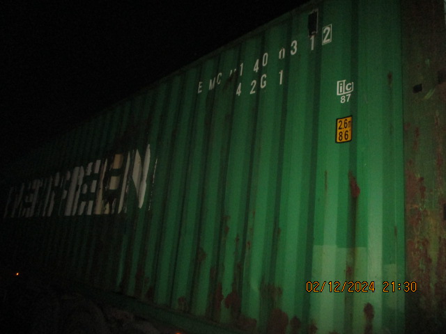 Морской контейнер EMCU1400312