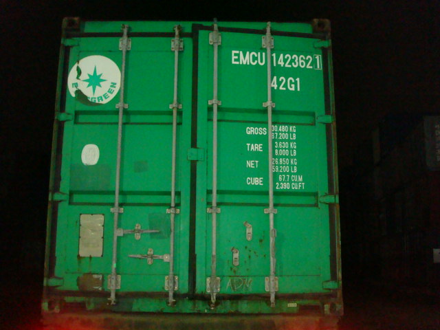 Морской контейнер EMCU1423621