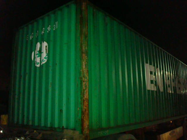 Морской контейнер EMCU1423621