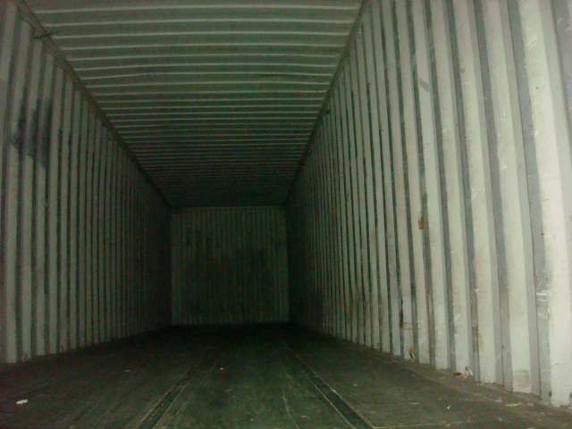 Морской контейнер EMCU1423621