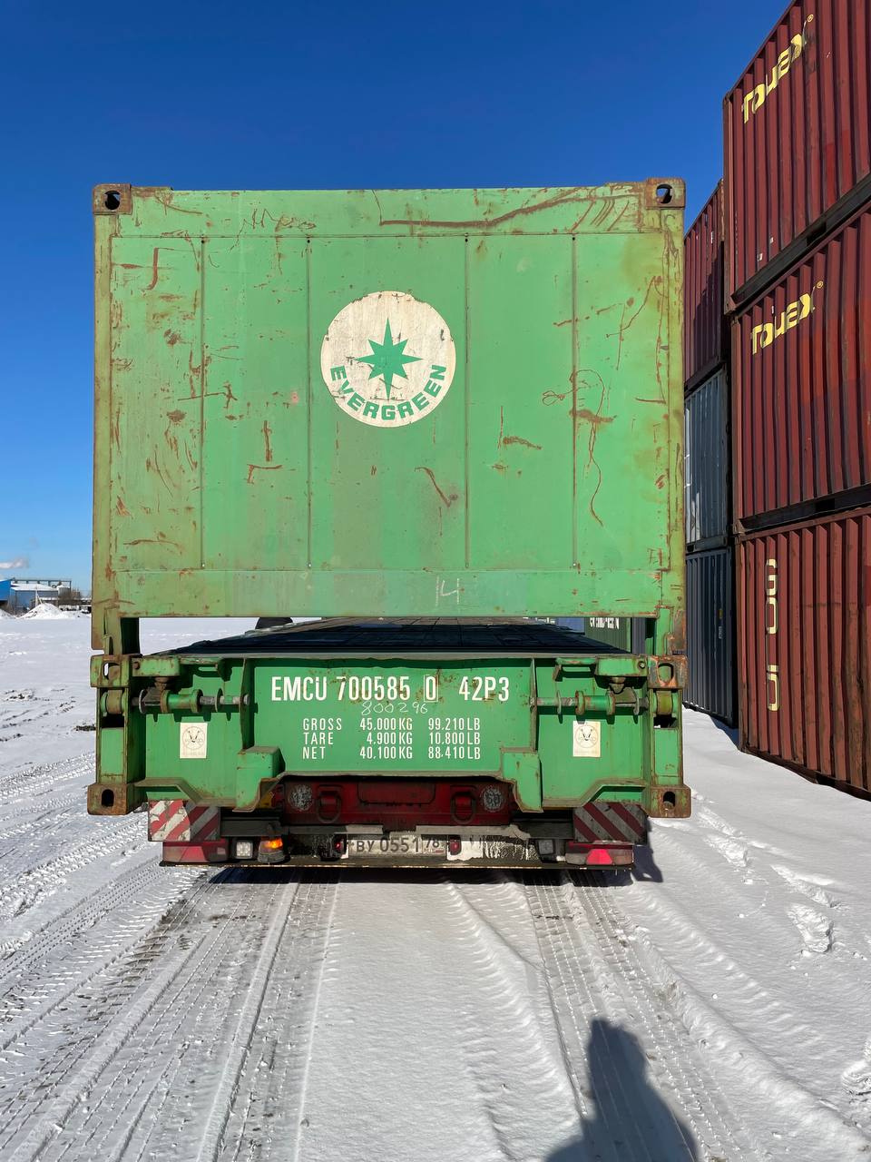 Морской контейнер EMCU7005850