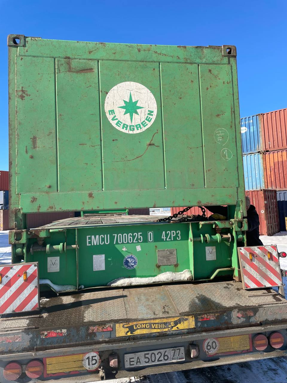 Морской контейнер EMCU7006250