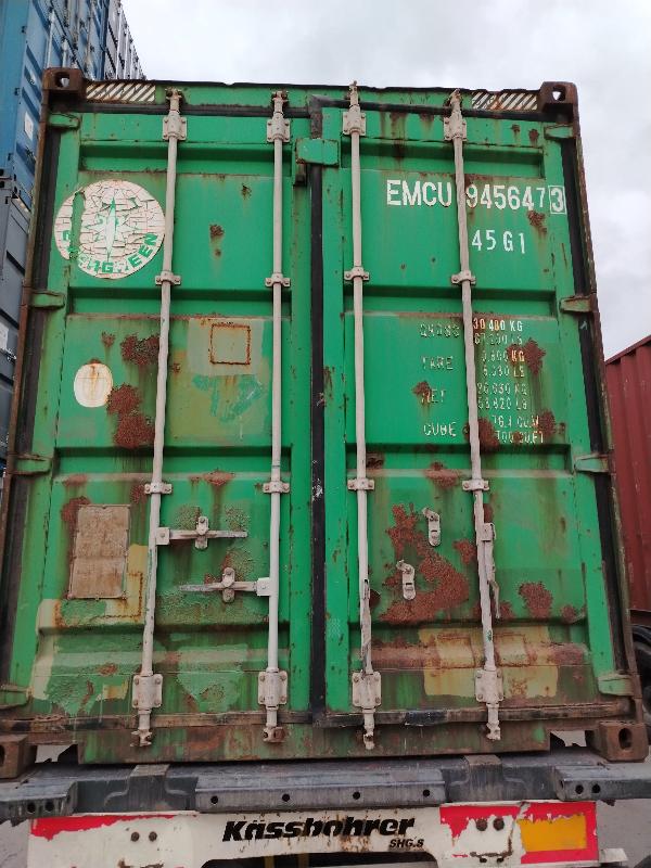 Морской контейнер EMCU9456473