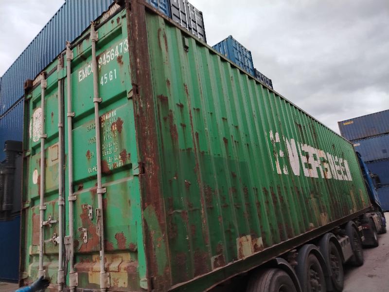 Морской контейнер EMCU9456473