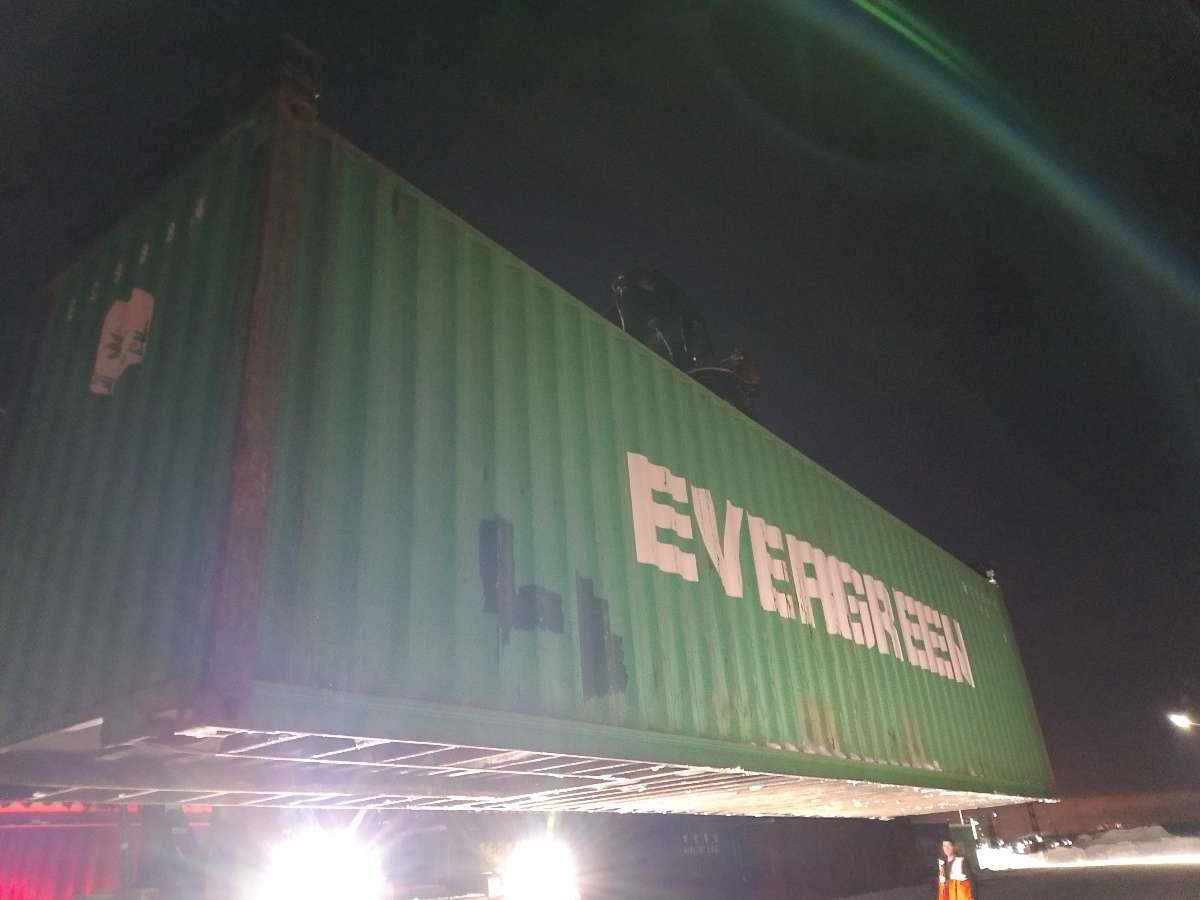 Морской контейнер EMCU9487854