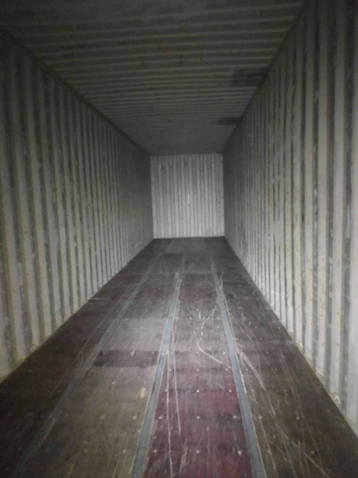 Морской контейнер EMCU9487854