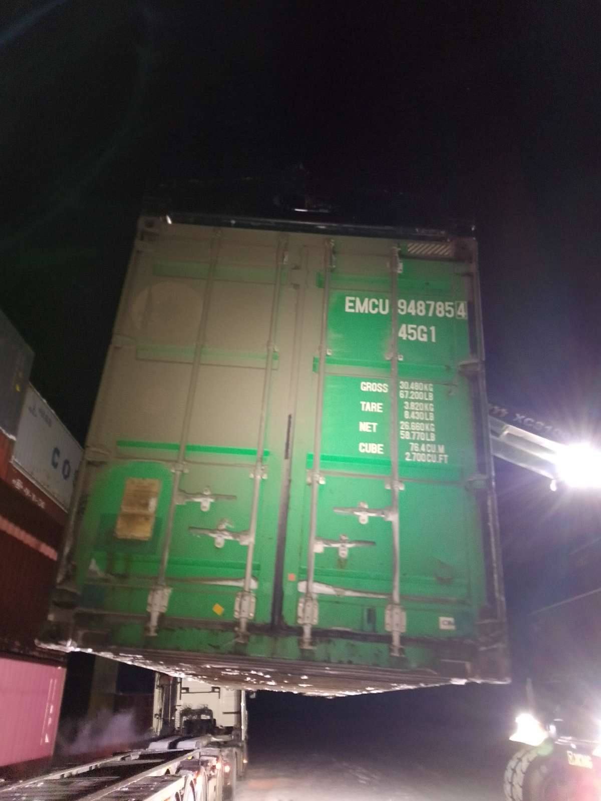 Морской контейнер EMCU9487854