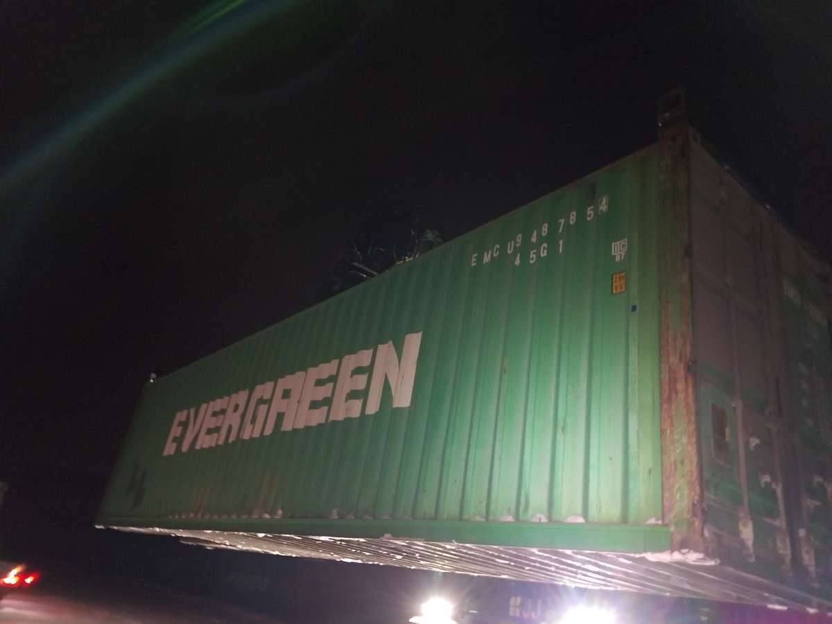 Морской контейнер EMCU9487854