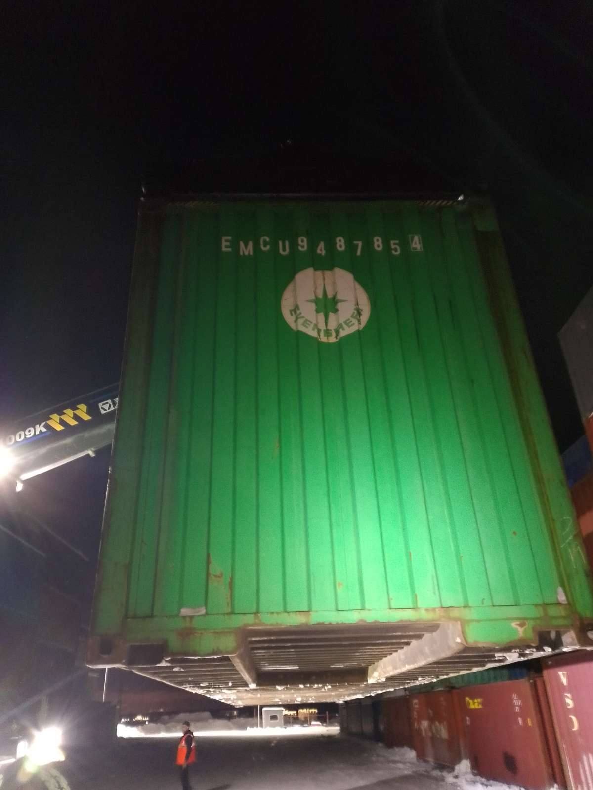 Морской контейнер EMCU9487854