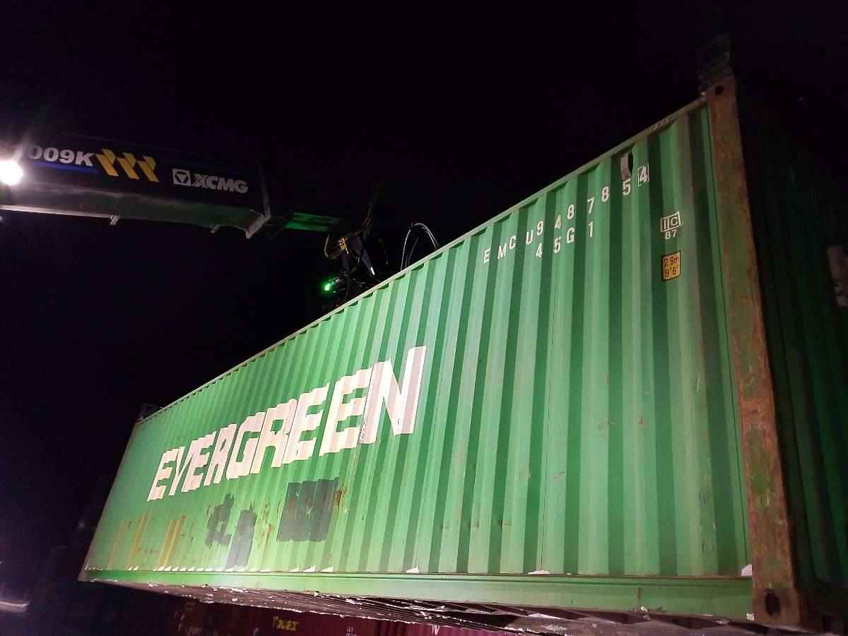 Морской контейнер EMCU9487854