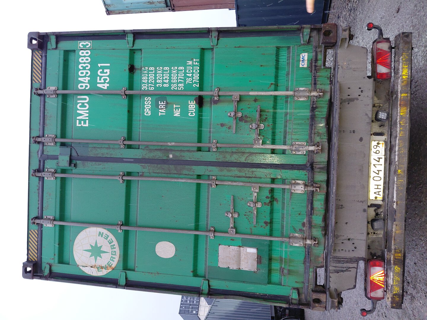 Морской контейнер EMCU9493883