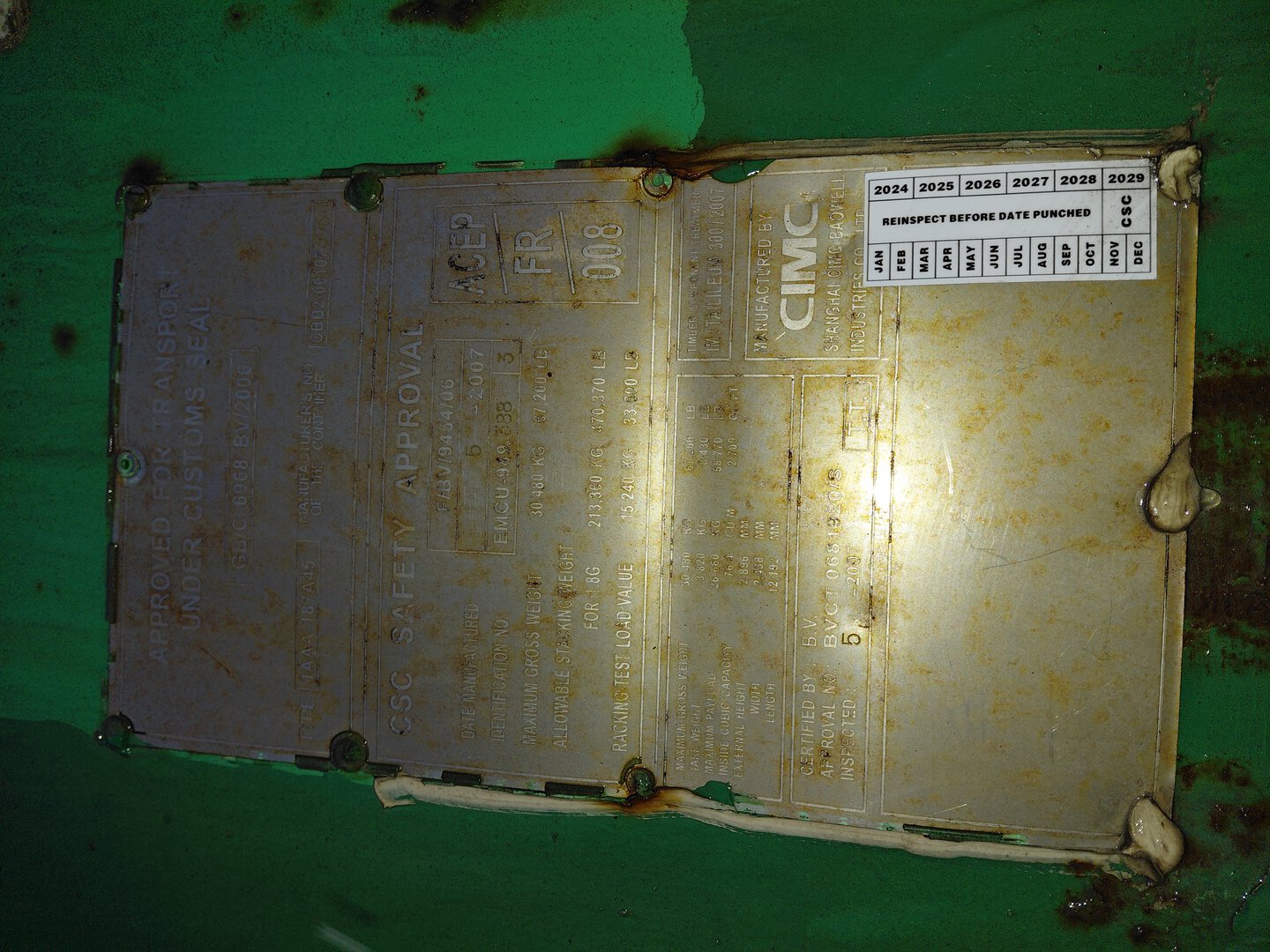 Морской контейнер EMCU9493883