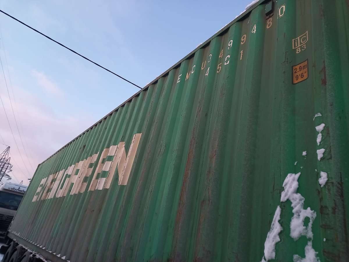 Морской контейнер EMCU9499480