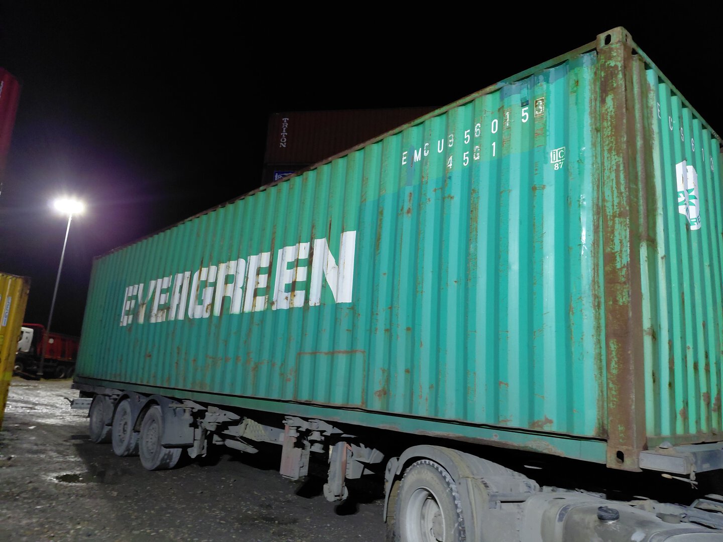 Морской контейнер EMCU9560153