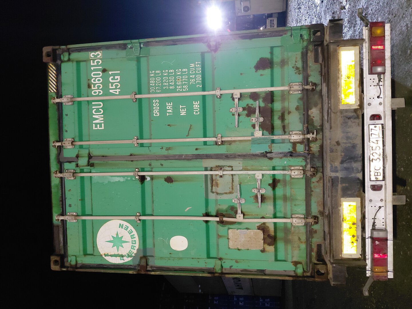 Морской контейнер EMCU9560153