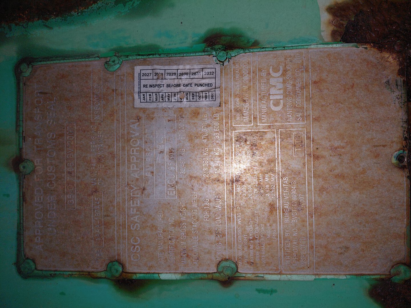 Морской контейнер EMCU9560153