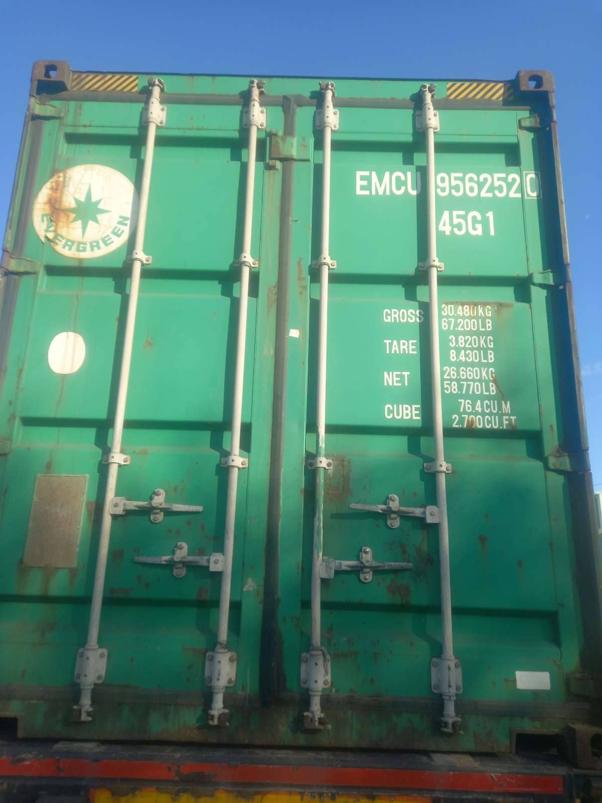 Морской контейнер EMCU9562520
